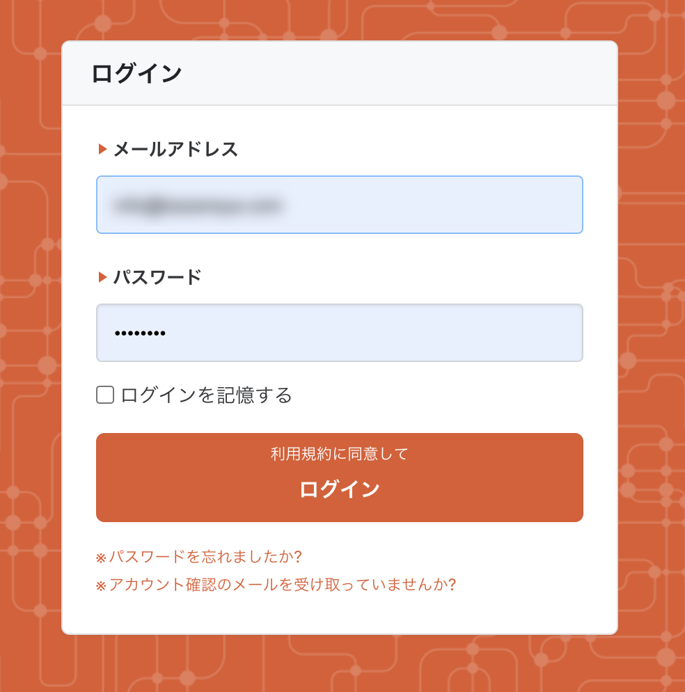 1_05_login