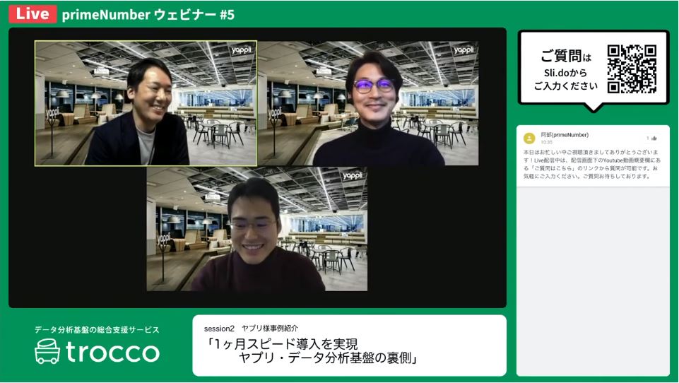 キャプチャ1