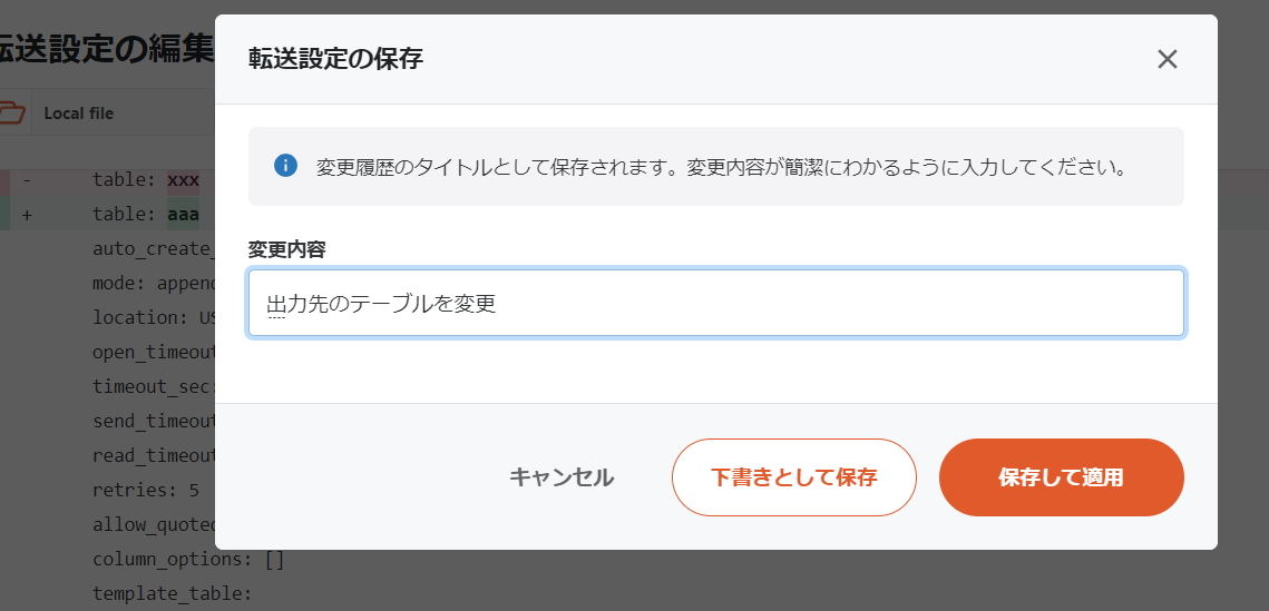 122348718-690da000-cf86-11eb-937e-9c5c7bfdc29a