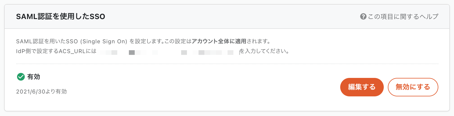 124239502-baa45600-db54-11eb-9dff-ca7931fc8f8e